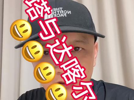 #环塔拉力赛 #长城汽车#坦克700#2026长城汽车环塔拉力赛#长城汽车2026环塔正式开赛
