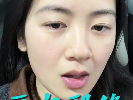 豆包加微信才是王炸组合#燕华AI