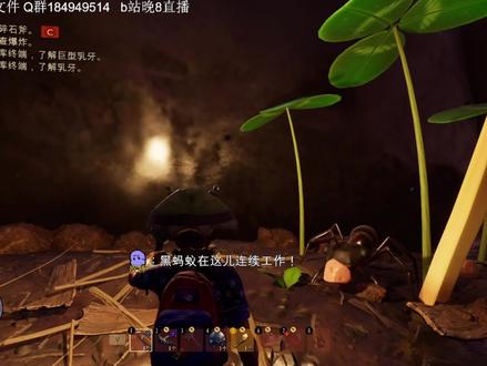 禁闭求生1.04版本卡顿解决方法(部分玩家适用)