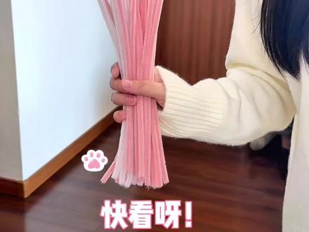 郁金香🌷是春日的来信📨#宝藏生活家企划 #森系花束是春天的散文诗 #扭扭棒郁金香教程 #捧一束粉嘟嘟花去见春天 #万物皆可粉色娇嫩