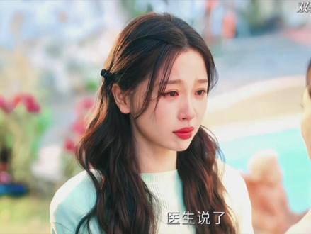 姜暮特意回加拿大照顾妈妈,自己却很自责内疚 #双轨