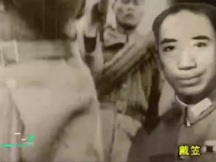 黄埔六期生戴笠#黄埔军校