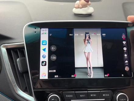 雪佛兰科鲁泽智能导航360全景影像#大屏导航 #汽车导航 #360全景影像 #同城精选 #金城汽车导航