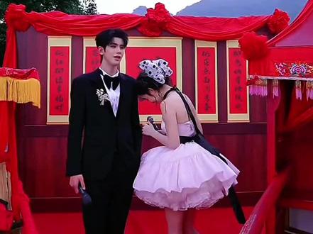 纯元cp结婚啦~ 乱套了乱套了!直播结婚有点意思,真好看,太甜咯!
#峻伊 #龙浩天妹妹 #纯元cp #甜 #结婚 @峻伊🤍⁹²⁸-101 @龙悦🐰(龙浩天妹妹) @峻伊🤍⁹²⁸ @嘉年华🤍⁹²⁸ (鲸·峻伊播报站) @龙浩天🐲 (酉阳桃花源酉州古城直播)