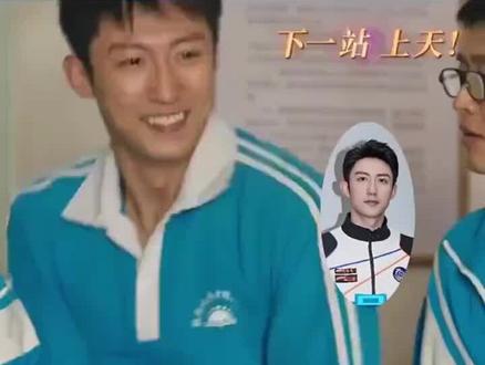 #黄景瑜 #黄景瑜岁月有情时 央八定档《岁月有情时》2月20日播出,和张小满一起来呀