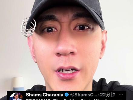 可以开摆了?! #金州勇士 用#库明加 换回#波尔津吉斯 !#TJD 被送到猛龙换次轮!#篮球唠郭