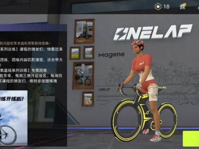 20221117智能骑行台如何连接顽鹿竞技APP以及如何把车子架在台子上#迈金骑行分享家 #冬季骑行全记录