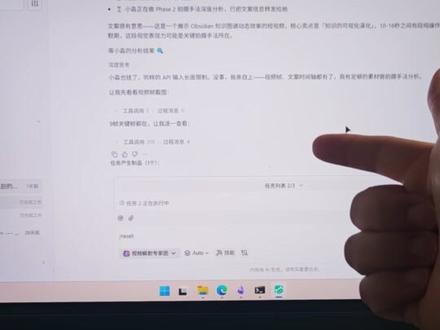 腾讯的龙虾workbuddy怎么会越更新越辣鸡? #workbuddy #龙虾机器人 #openclaw