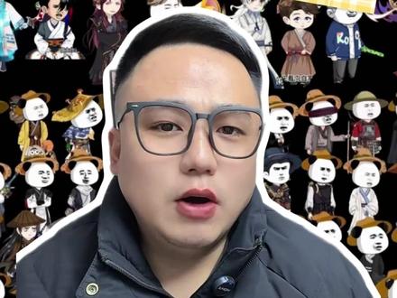 听说有动漫剧情太过高能被央妈强行下架#沙雕动漫 #沙雕动画 #动漫推荐 #男生必看 #动画推荐