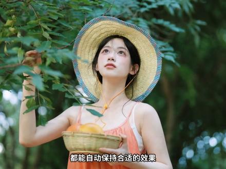 尼康相机万能直出设置! 用尼康拍照还不如手机的,一定要认真看完这个视频!
#摄影 #摄影干货 #摄影教程 #摄影教学 #尼康