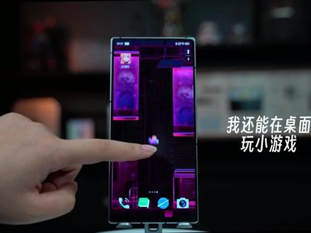 #红魔8spro 这波系统升级,游戏手机真的不止电竞!