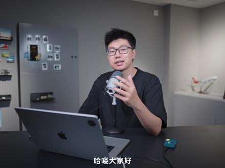 适合0基础学习的剪辑教程! 长视频剪辑思维逻辑教学 #剪辑教程 #拍摄技巧