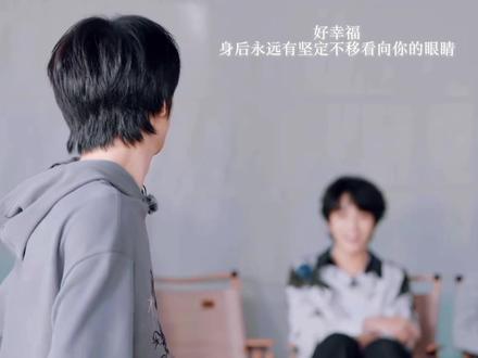 你读的懂我的心#橹瑞 #cp #张函瑞 #王橹杰 #TF家族