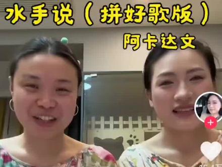 #上热门话题🔥🔥🔥 主打一个下一个我还想听