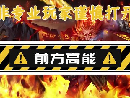 正经人谁看比赛啊?#dota2 #游戏 #周淑怡
