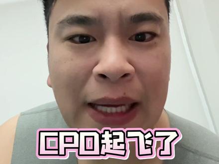 美股科技又崩了,但是CPO和卫星通信起来了,下周的预期来了#美股科技股大跌 #卫星通信 #CPO