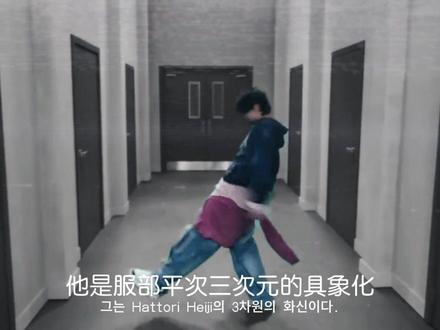 谁懂金道勋!狼狗外表下的柔软与自卑. #金道勋 #抖音精选 #tws #kpop #人物故事