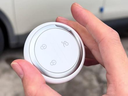 全新奇瑞QQ3钥匙按键功能#全新QQ3 #新能源电动汽车#QQ3 #每天一个用车知识
