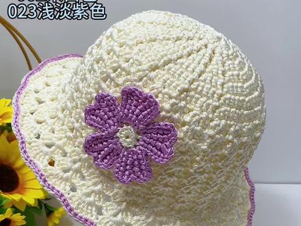 丝光棉麻冰丝线 扁带线 女童小花夏凉帽教程三#零基础教学 #手工夏凉帽钩针教程 #小孩帽子手工编织 #手工diy #爱生活爱编织