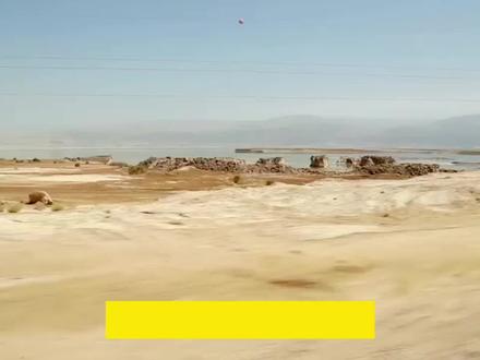 2026.3.15日伊朗美国以色列最新局势