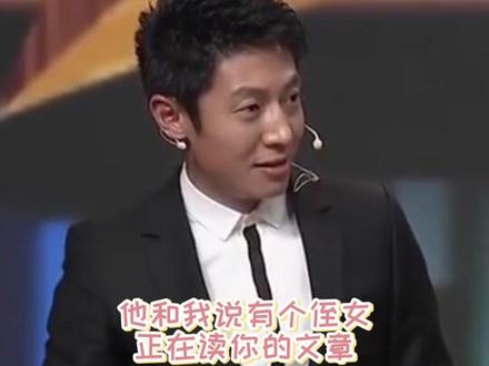 咱就是说,就连作者本人都做不来自己文章的阅读理解啊,这哪里是阅读理解啊,分明是过度揣测!#娱乐评论大赏 #搞笑 #搞笑视频 #撒贝宁 #阿来