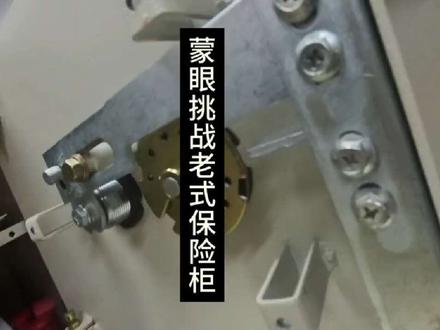 欢迎所有人来挑战我#王厉害