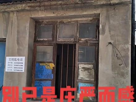 江苏,常州,武进区,牛塘,朝东王家村