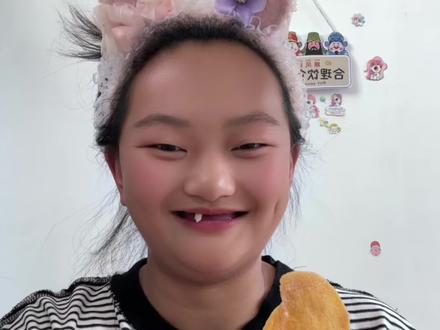 衣服穿反没事芒果干不能忘了吃#上热门