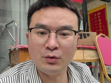 模难度和中考难度旗鼓相当吧#郸城王老师 #郸城教育
