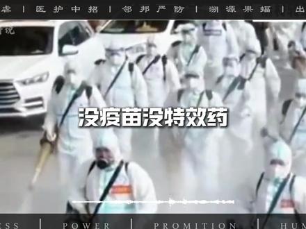 潜伏期45天的“致命潜伏者”,尼帕病毒突袭印度,全球防线面临终极考验? #印度 #病毒 #尼帕病毒 #国际 #全球创作者计划