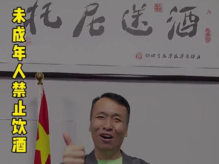 你们找的便宜好喝不上头的国产精酿,今天它来了!#好喝不贵 #精酿啤酒 #啤酒