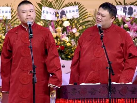 #这个视频有点长 #岳云鹏孙越 十年很长,又很短。