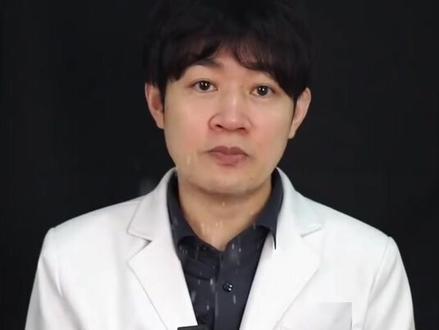 眼袋是怎么长出