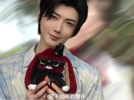 第22天|剪辑让遇见刚刚好|因为刚好遇见你卡点|#云旗 #郝熠然 #剪辑教程 #向全世界安利 #照片卡点
