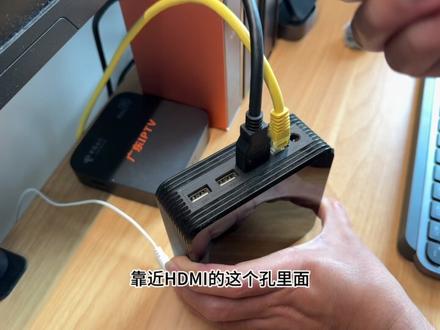 斐讯N1-刷飞牛、还原电视系统、救砖教程 很多朋友N1刷飞牛重启后变砖,可以参考救砖啦~#飞牛 #nas #斐讯