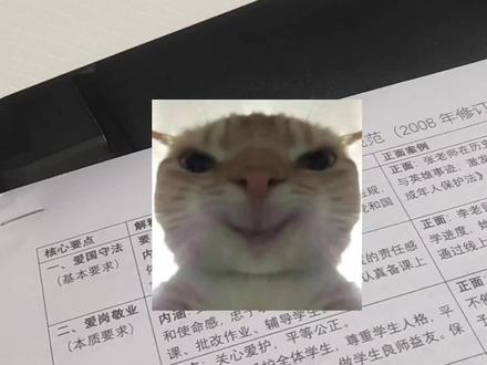 爱普生l3251手动双面打印教程
电脑打印的话,系统会自动提示你长边翻转还是短边翻转,可以自己选。但是还是要结合文档的翻阅习惯来自己调整!!!一定要把wps设置里面的逆序关掉,只关打印预览界面和打印机设置是不行的,一定要把wps选项设置里面的关掉关掉。然后两个双面打印都开启一下吧,保险起见