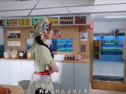 白鹿李昀锐跑男小剧场 #奔跑吧 #奔跑吧14