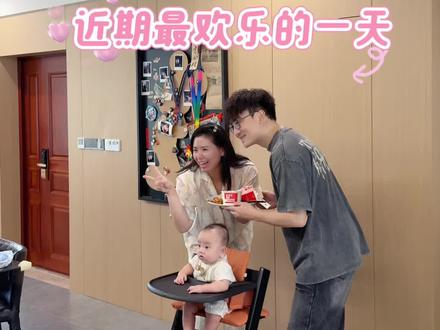 今天嘻嘻哥实在太搞笑了#vlog日常