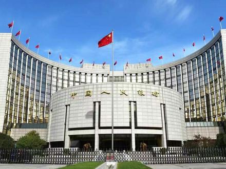 2026年3月20日贷款市场报价利率(LPR)