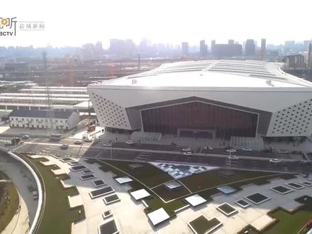 盐城高铁站 “呼啸”向未来