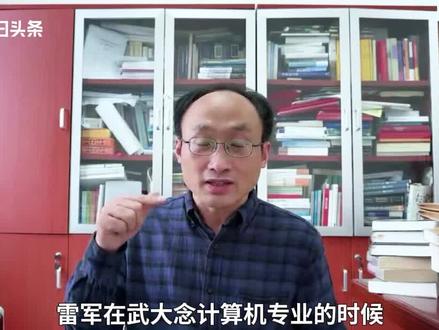 #储殷对话#苏德超:不要把大学当职业技术培训 #教授称选专业随大流超危险