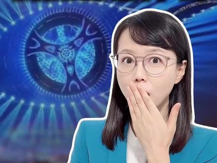 藏在“皖美之瞳”里的合肥,到底有多绝? #新闻侠 #媒体精选计划 #抖音热评 #我在春晚分会场等你