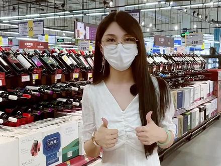 超市选酒指导——麦德龙的葡萄酒真不戳!#葡萄酒 #探店 #麦德龙 #超市打卡 #选酒攻略 @DOU+小助手