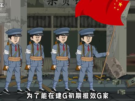 连夜手搓火控雷达,击败米国轰炸机 #原创动画 #二次元