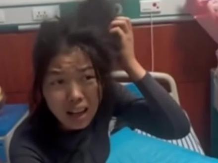 冷美人退赛总奖金比晋级选手还高