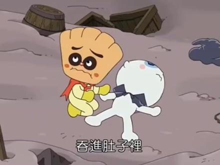 面包超人幽灵剧场版4