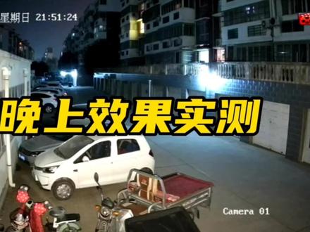 海康经济型监控组合竟然有人形检查功能,一起看看效果怎样#海康威视1系列 #海康威视项目机 #海康威视M系列