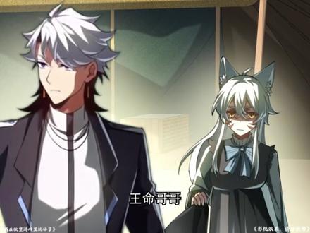 《我在欲望游戏里玩嗨了 第二季》更新了,精彩继续哟S53 #巨巨番剧#我在欲望游戏里玩嗨了#动漫#我在抖音看动漫#我在欲望游戏里玩嗨了第二季
我在欲望游戏里玩嗨了第四季
我在欲望游戏里玩嗨了第二季
我在欲望游戏里玩嗨了后续
我在欲望游戏里玩嗨了第三季
我在欲望游戏里玩嗨了免费
我在欲望游戏里玩嗨了续集来了
我在欲望世界里玩嗨了后续
我在欲望游戏里玩嗨了篝火后续
我在欲望游戏里玩嗨了方块K后续
我在欲望游戏里玩嗨了列车后续
我在欲望游戏里玩嗨了红桃J后续
我在欲望游戏里玩嗨了第四季
我在欲望游戏里玩嗨了林玉书被抓后续
我在欲望游戏里玩嗨了木头人
神的欲望游戏续集
神的欲望游戏后续
神的欲望游戏第二季
神的欲望游戏第第四季
神的欲望游戏后续剧情
神的欲望游戏第三季
神的欲望游戏方块K后续来了
神的欲望游戏列车后续来了
神的欲望游戏红桃J后续
神的欲望游戏林玉书被抓后续
神的欲望游戏木头人13