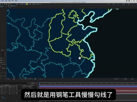 地图可视化UI/动效设计 虽然现在AI生成视频能力很强了,但是一些基础的小动效自己做可能更方便一些,想要视频中的插件的可以私我#地图可视化大屏UI设计#地图动效设计#设计干货分享#UI设计教程