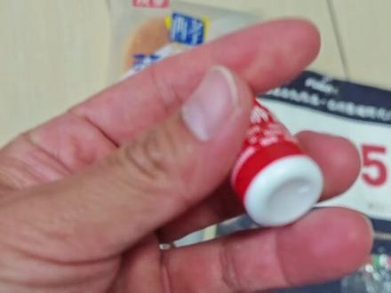 关门山壹佰越野赛参赛包,看看都有啥 关门山壹佰越野赛参赛包,看看都有啥,沈阳取包的伙伴要注意,提前把体检报告上传,还有签署协议,现场取完后可以到4楼凯乐石拍定妆照,还能抽奖 。24日我们赛场见,记得拍肩😀😀#关门山壹佰 #越野赛 #参赛包 #凯乐石 #关门山壹佰越野赛